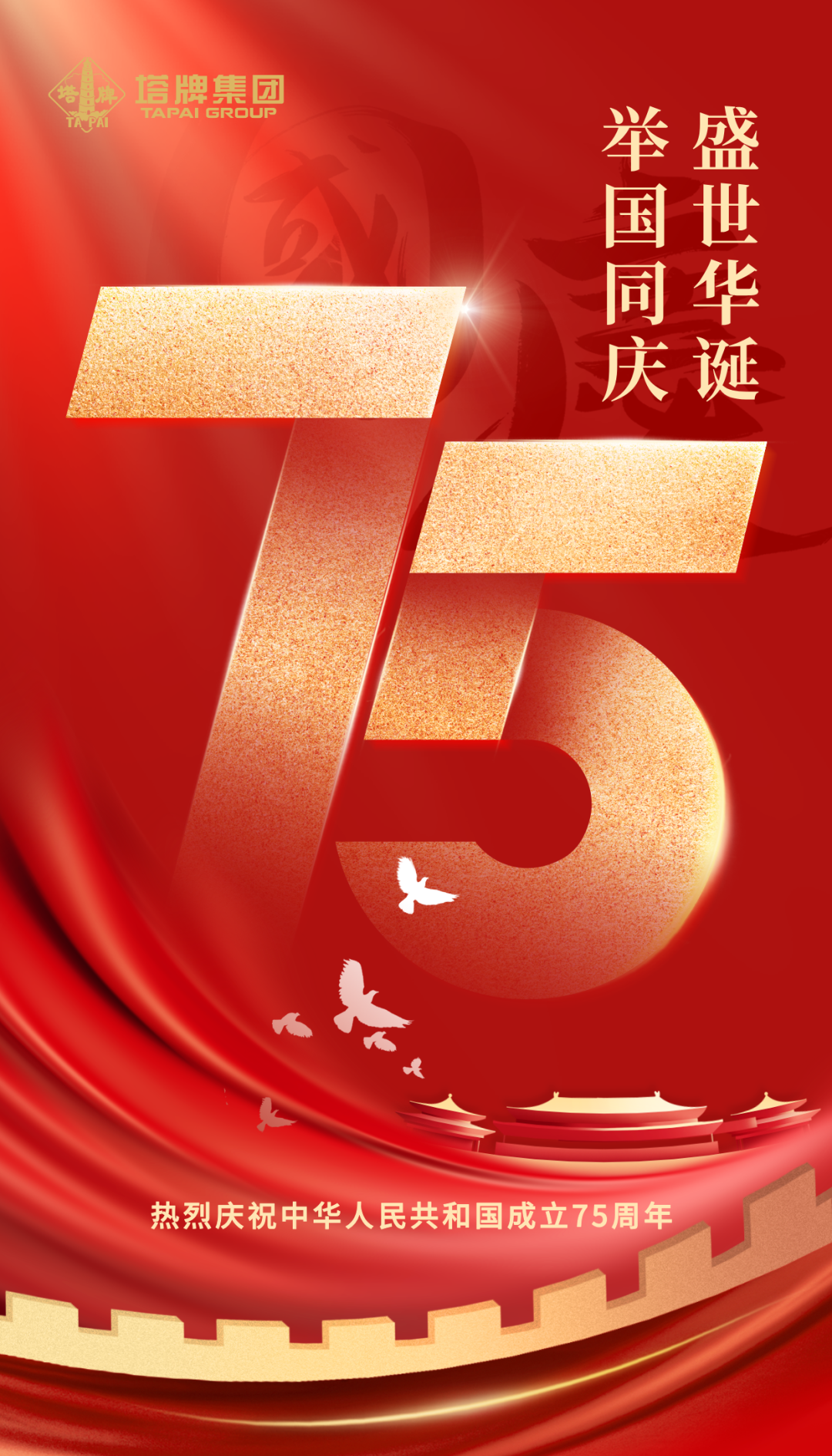 6731顶级游戏(官方)最新IOS/安卓版/手机版APP下载