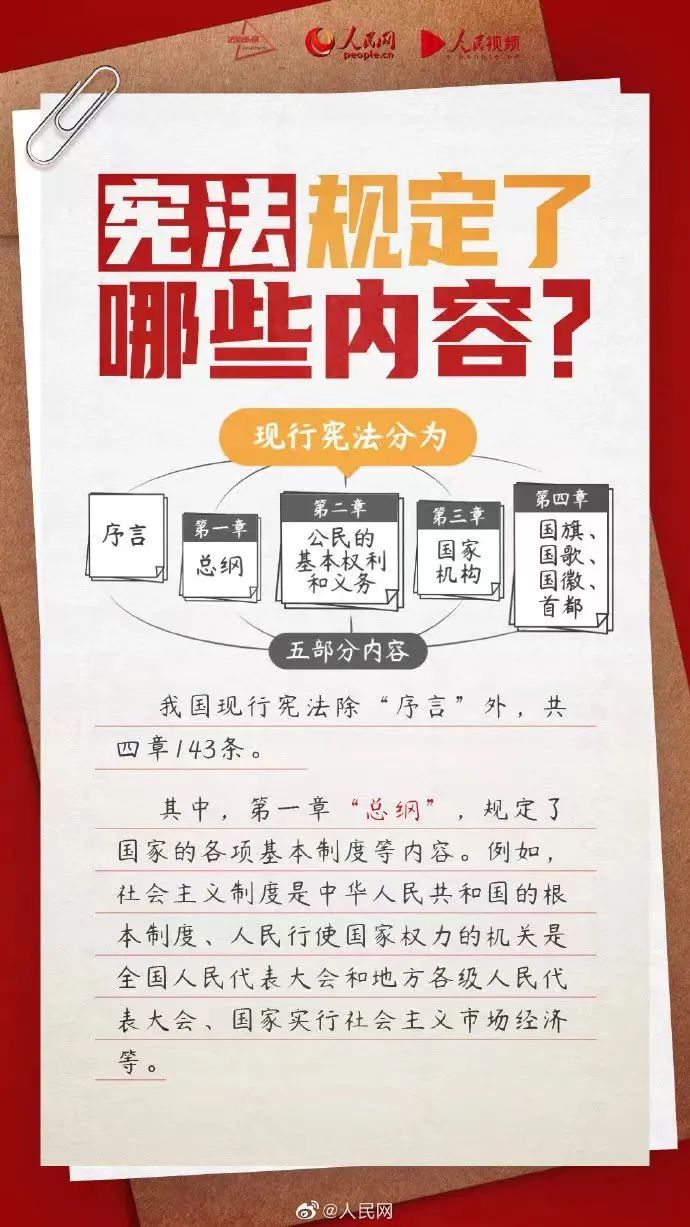 6731顶级游戏(官方)最新IOS/安卓版/手机版APP下载