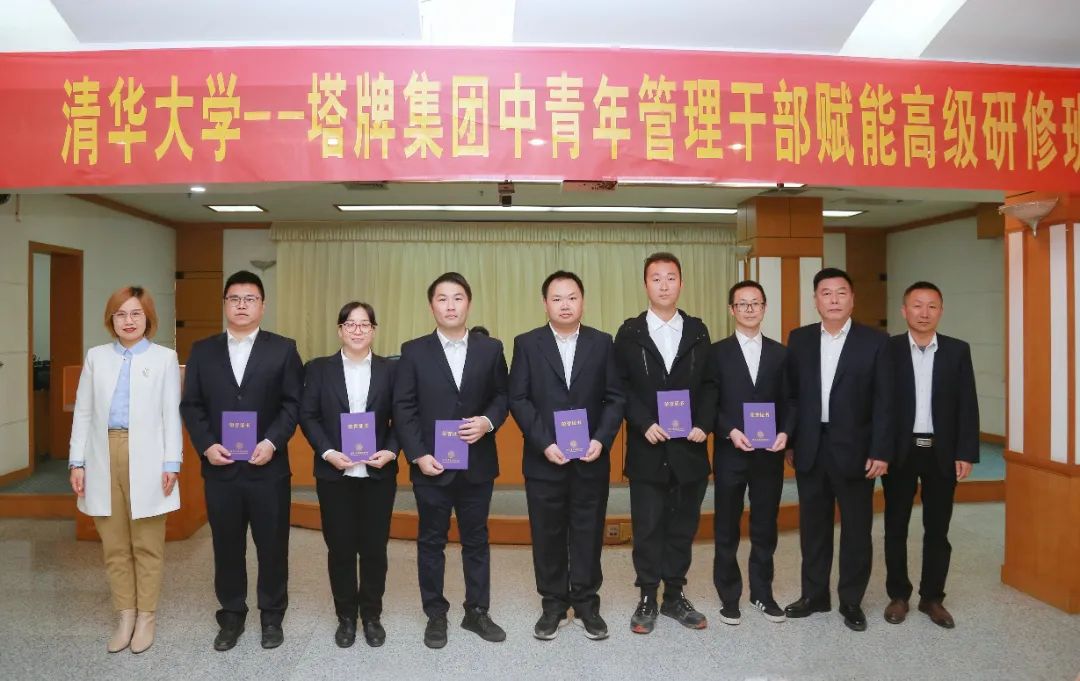 6731顶级游戏(官方)最新IOS/安卓版/手机版APP下载