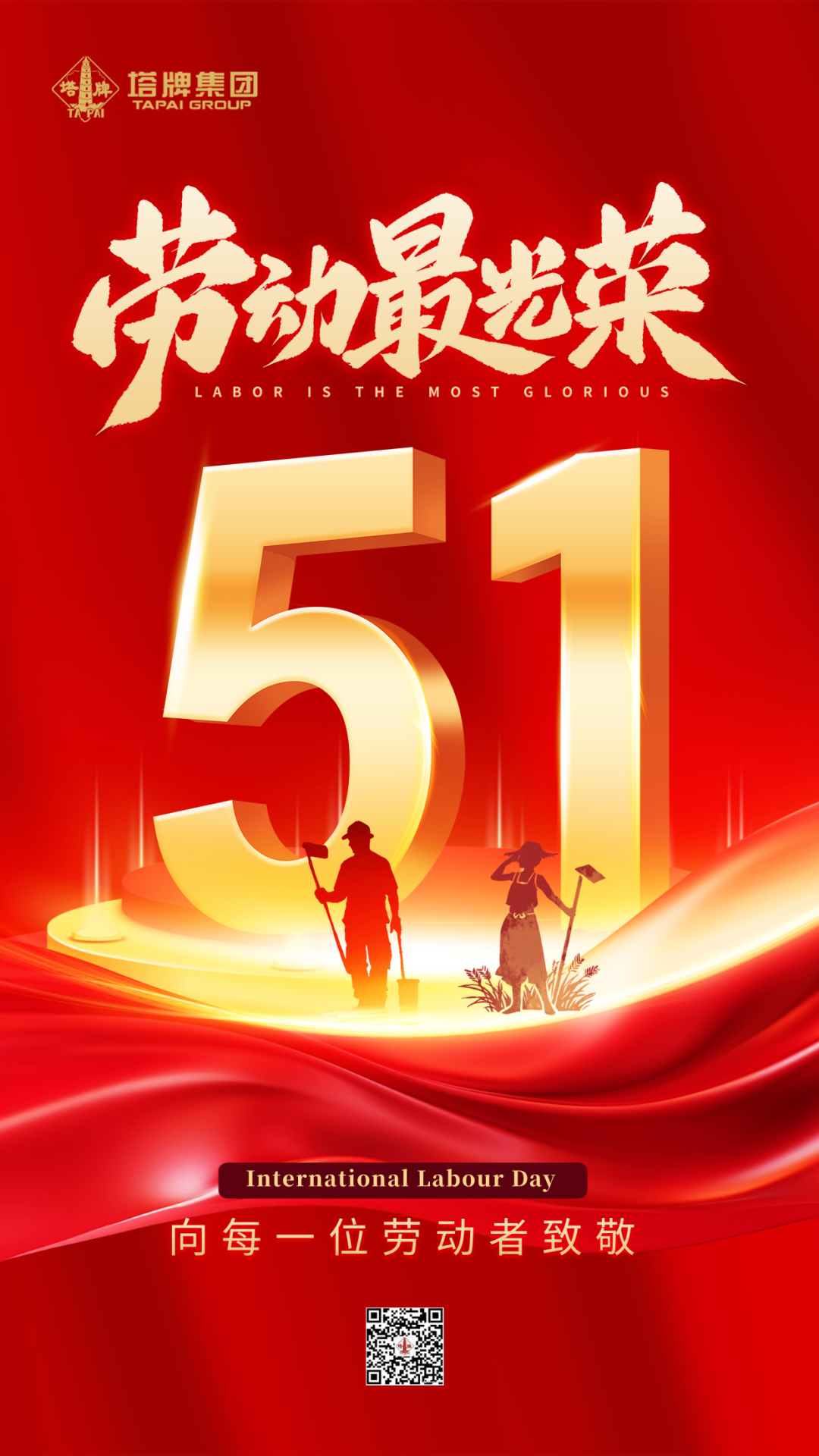 6731顶级游戏(官方)最新IOS/安卓版/手机版APP下载