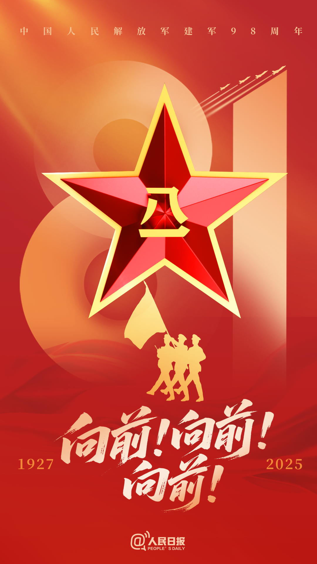 6731顶级游戏(官方)最新IOS/安卓版/手机版APP下载