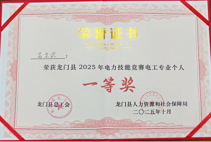 6731顶级游戏(官方)最新IOS/安卓版/手机版APP下载