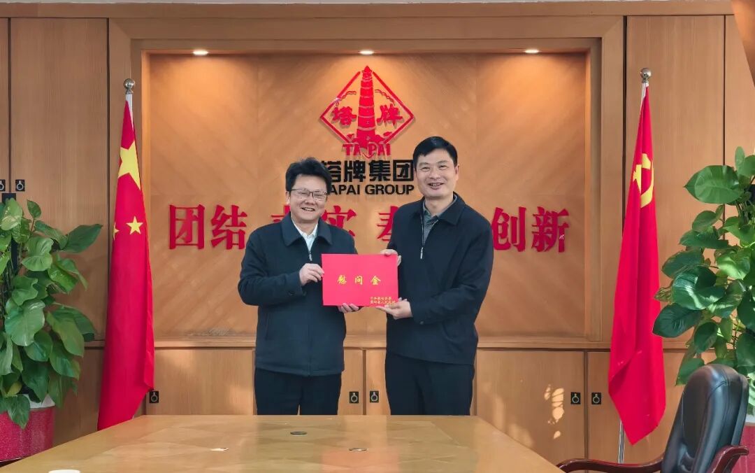 6731顶级游戏(官方)最新IOS/安卓版/手机版APP下载